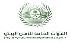 نتائج اختبار الهيئة السعودية للتخصصات الصحية 1443 من خلال موقع فكرة fekera.com، فهذه الهيئة تم إنشائها وتأسيسها في عام 1413 هـ ومقرها في الرياض في المملكة العربية السعودية وهيئة التخصصات الصحية تهدف إلى تطوير الأداء المهني. ÙˆØ¸Ø§Ø¦Ù Ø§Ù„Ù‚ÙˆØ§Øª Ø§Ù„Ø®Ø§ØµØ© Ù„Ù„Ø£Ù…Ù† Ø§Ù„Ø¨ÙŠØ¦ÙŠ 1441 ÙˆØ¸Ø§Ø¦Ù Ø¹Ø³ÙƒØ±ÙŠÙ‡ Ø§Ù„ÙŠÙˆÙ… 1441 Ø§Ø¨Ø´Ø± Ù„Ù„ØªÙˆØ¸ÙŠÙ