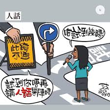 The site owner hides the web page description. åˆ©å›é›… Twitter Search