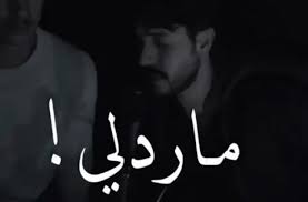 Pin By حسين المحروقي On سناب Cover Photo Quotes Singing Videos Video Hijab