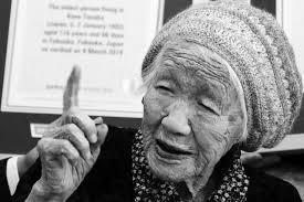 World's oldest person, Kane Tanaka, dies in Japan. She was 119 years old  when passed away