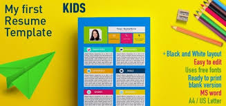my first resume template for kids