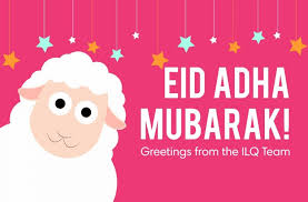 Though both celebrations can go by the shorter eid , the two are not the same. What Is Eid Al Adha And Why Is It Celebrated