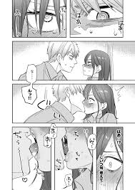 春昼 鬼遍かっつぇ 初 完結編 ～鬼畜カレシと本気セックス～ Dl版