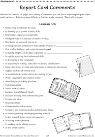 Make sure you check your local regulations for specific homeschool requirements in your area. Report Card Comments Pdf Free Download