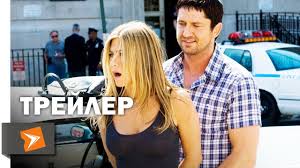 фильм охотники за головами корея смотреть онлайн в хорошем качестве Ohotnik Za Golovami 2010 Trejler 1 Kinoklipy Hranilishe Youtube