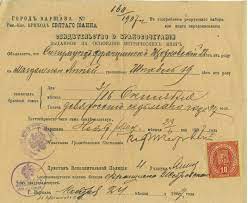 As the leader of western life, american allowed cohabitation between a man and a woman. Dual Dating Wikipedia