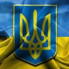 Fall in love with ukraine right now. Ukrayina Grigiva Twitter