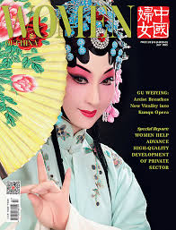 From Displacement to Entrepreneurship: Cameroonian Woman Rebuilds Life  Through Chinese Online Platforms