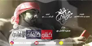 أصاب بالخوف عندما أفكر أن تلك الخرافات التي كانت ترويها جدتي قد تمحى من هذا الوجود خاصة وأن جدتي بدأت بنسيان تفاصيل بعض القصص؛ لهذا سوف أقوم بإعادة. ÙØªØ±Ø© Ø§Ù„ØªÙ„ÙˆØ« Ø¥Ø®ÙØ§Ø¡ Ø§ØºØ§Ù†ÙŠ Ø§Ù„ÙƒØªØ¨ÙŠ Uccrandolph Org