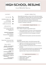 In the cv example above, applicant paul is university graduate, looking for a hr role to start his career. High School Resume Examples Writing Tips Resume Genius