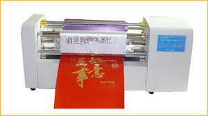 Digital Hot Foil Stamping Machine 360cm Digital Hot Stamping Machine Wed In 2020 Card Printer Printed Cards Marriage Cards