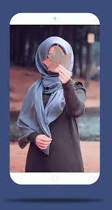 اشترك بلقناة وفعل زر الجرس واضغط لايك احبكم رمزيات بنات حزينه رمزيات بنات منوعه رمزيات بنات كيوت رمزيات بنات صاكه رمزيات بنات تأكل نوتيلا رمزيات بنات حلوه. Ø±Ù…Ø²ÙŠØ§Øª Ø¨Ù†Ø§Øª Ù…Ø­Ø¬Ø¨Ø§Øª 2020 For Android Apk Download