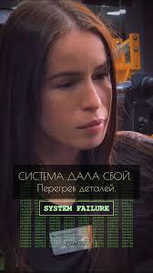 🥲Реальность такова. , Случается с каждым. Было? Было! Поэтому я очень  терпелива и с пониманием отношусь к вам🩶., …Я вас нашла и никому не отдам,  невероятные резидентушки наши 😁🫶🏼🎶 , Наша 🦾машина ...