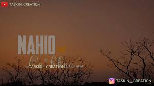 Tere Bin Sanu Soniya Cover Love Whatsapp Status Video Deep Love Youtube Tere bin lyrics, from the movie simmba. youtube
