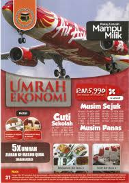 For your convenience, we're accepting all forms of payments for your m1 bills. Shamkamikaze Hashtag On Twitter