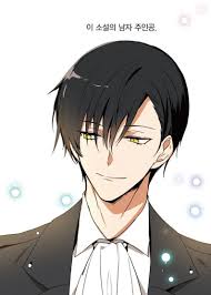 The Reason Why Raeliana Ended Up At The Duke S Mansion Noah The Reason Why Raeliana Ended Up At The Duke S Mansion Etsy In 2020 Handsome Anime Guys Anime Drawings Boy Anime Guys