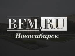 Интрига последних дней, когда слухи о возможных длинных праздниках то возникали, то опровергались, разрешилась. Mintruda Vypustil Razyasneniya Po Rabote Novosibirskih Predpriyatij V Majskie Prazdniki