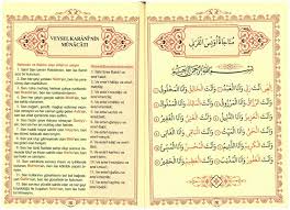 Hamd, alemlerin rabbi olan allah'a, (iyi) sonuç müttekilere mahsustur. Buyuk Cevsen Ve Turkce Meali Ashabi Bedir Ve Celcelutiye Ilaveli 27 Tl Kapida Ode