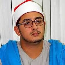 Stream سورة الواقعة كاملة (أستوديو) الشيخ محمود الشحات أنور Surah Al-Waqiah  by Ahmad Wahba