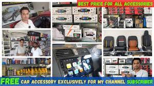 Cheap And Best Car Accessories Shop In Chennai Special Offer For My Channel Subscribers Fca Youtube