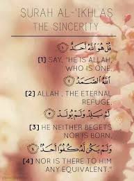 Like our facebook page here. Quotes Surah Ikhlas Piece Of Islam