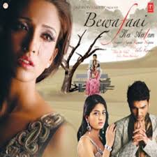 Bewafaai Ka Aalam Songs Download Bewafaai Ka Aalam Songs Mp3 Free Online Movie Songs Hungama
