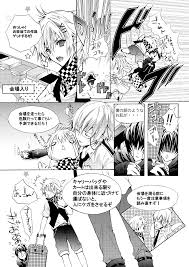 1日目 2日目 3日目