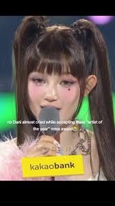 Danielle New Jeans Mathilda