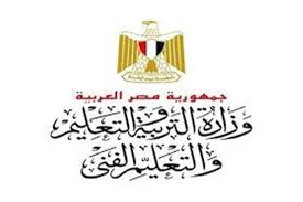 الموقع الرسمي لوزارة التربية والتعليم في دولة الإمارات العربية المتحدةمحدد حالياً. Ù†Ù†Ø´Ø± Ø§Ù„Ù…Ù†Ø§Ù‡Ø¬ Ø§Ù„Ù…Ù‚Ø±Ø±Ø© Ø¹Ù„Ù‰ Ø§Ù„ØµÙ Ø§Ù„Ø®Ø§Ù…Ø³ Ø§Ù„Ø§Ø¨ØªØ¯Ø§Ø¦ÙŠ Ø¨ÙˆØ§Ø¨Ø© Ø£Ø®Ø¨Ø§Ø± Ø§Ù„ÙŠÙˆÙ… Ø§Ù„Ø¥Ù„ÙƒØªØ±ÙˆÙ†ÙŠØ©