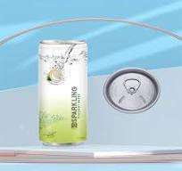 Wholesale The New Beverage Can-Aluminum 250ml Slim Can OEM ...