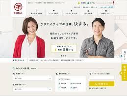 イケサイ kimal キマル ウェブデザイン webデザイン デザイン
