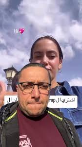 #pediatrics #fyp #viral #facebookreels #recommendation #خال_العيال