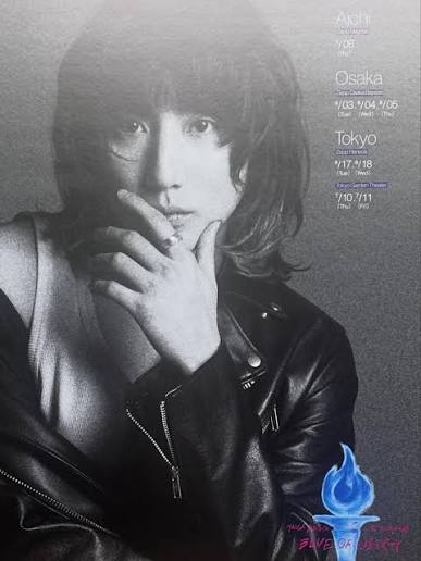 TAIGA KYOMOTO Anniversary Event「30 -THI“ART”Y-」