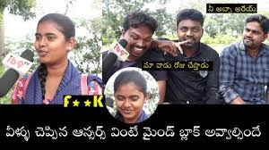 Whatsapp funny questions in telugu with answers. Funny Logical Telugu Questions Public Response Funny Common Sense Questions Telugu Ib9tv Youtube