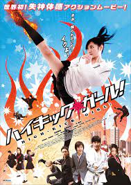 Découvrez toutes les informations sur le film the kick, les vidéos et les dernières actualités. High Kick Girl 2009 Imdb