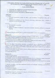 Incepeti pregatirea pentru definitivat 2021!portal invatamantva recomandaculegerile cu exercitii rezolvate de aiciclick Titularizare Suplinire Definitivat Si Grade Didactice 2021 Subiecte Chimie Date La Titularizare 2008