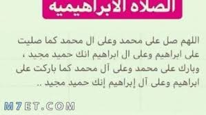 .سيستقبلون السنة الجديدة ، بل الأصح هل تركت السنة الآفلة أنفاسا كافية بعد لدى اللبنانيين للتطلع ببقايا امل الى السنة الجديدة ؟ الامال المعلقة على السنة الوافدة 2021 خصوصا وسط احتدام صراع وسباق خيالي لا يصدق بين اتساع الانتشار الوبائي في كل. Ø¯Ø¹Ø§Ø¡ Ø§Ø³ØªÙ‚Ø¨Ø§Ù„ Ø§Ù„Ø¹Ø§Ù… Ø§Ù„Ø¬Ø¯ÙŠØ¯ 2021 Ù…ÙƒØªÙˆØ¨