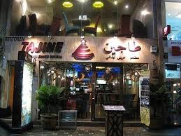 أفضل المطاعم العربية في شارع العرب ماليزيا المطاعم المميزه فى شارع العرب فى ماليزيا
