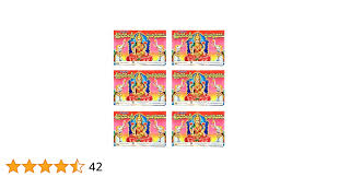 Sri Vaibhava Lakshmi Vratham-Pack of 6 (Telugu): Sudharani: Amazon.com:  Books