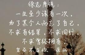 Check spelling or type a new query. æˆ'æ®ä¸€æ®è¡£è¢– ä¸å¸¶èµ°åŠé»žé›²å½© å¾å¿—æ'©æ—©å·²é è¦‹è‡ªå·±çš„æ­»äº¡äº† æ¯æ—¥é ­æ¢