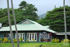 The drive to hana can take as few as 3 hours or last an entire day, depending on how many pictures you stop to take and food stands you sample. Hana Ranch Restaurant In Hana Maui Hawaii Hawaiian Beach Rentals