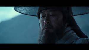 12th Asian Film Awards