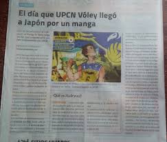 Japanese men's national volleyball team (haikyuu!!) this panel made me stop breathing for a while. Baal S Carpet On Twitter A Summary Of What Oikawa Tooru Did This Week Faced Japan National Men S Volleyball Team Got Into Upcn San Juan Voley Club Got Featured On