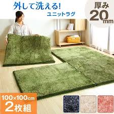ホーム おしゃれまとめの人気アイデア pinterest のりこ カーペット 北欧 ラグマット おしゃれ カーペット