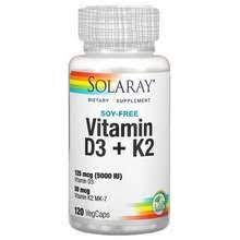 Check spelling or type a new query. Best Vitamin D Price List In Philippines August 2021