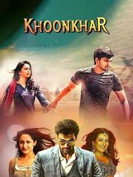Khoonkhar 2018 Movie Reviews Cast Release Date Bookmyshow Bellamkonda sreenivas, rakul preet singh, pragya jaiswal, jagapathi babu, sarath kumar written by: khoonkhar 2018 movie reviews