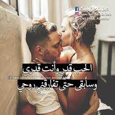 pin by karim sa3don on منشوراتي المحفوظة in 2021 embrace kiss wrestling embrace