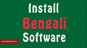 Type In Bengali Bengali Translation à¦¬ à¦² à¦ à¦à¦ª In bengali parents call their child dhon lovingly. type in bengali bengali translation