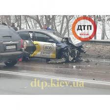 В киеве уволили сотрудницу крупной компании за критику украинского языка. Novosti Kieva Mustang Na Beshenoj Skorosti Letel Po Vstrechnoj I Vrezalsya V Taksi Novosti Na Gazeta Ua