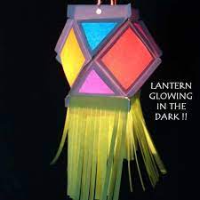 Toys From Trash Diy Diwali Lanterns Paper Lanterns Diy Diwali Diy